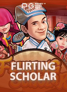 สมัครรับเครดิตฟรีทันที ไม่ต้องฝาก 2021 เล่นแล้วเฮง บวกไม่หยุด!